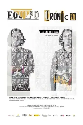 equipo-cronica-arte-de-trinchera-2025