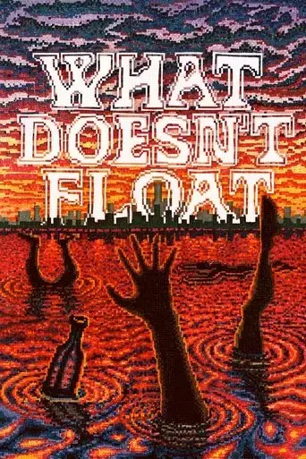 what-doesn-t-float-2023