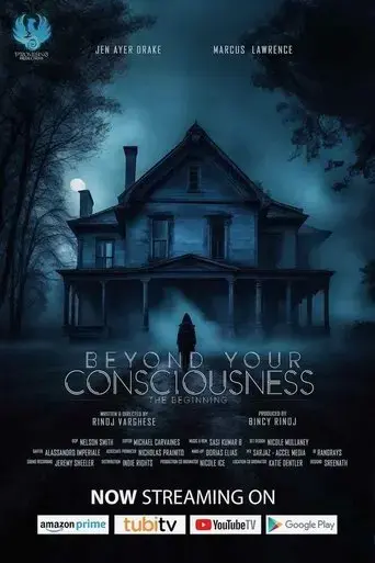 beyond-your-consciousness-the-beginning-2024