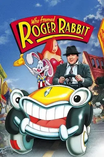 who-framed-roger-rabbit-1988