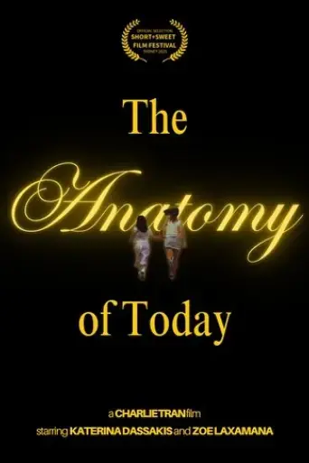 the-anatomy-of-today-2025