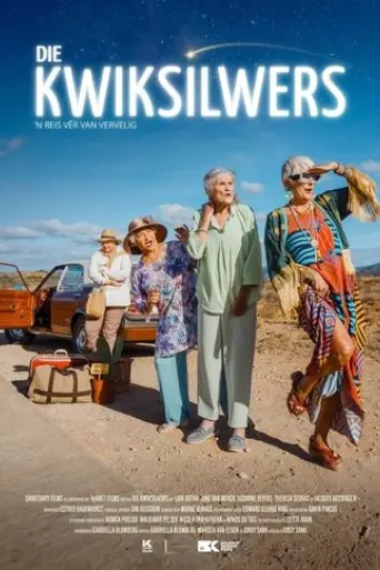 die-kwiksilwers-2025