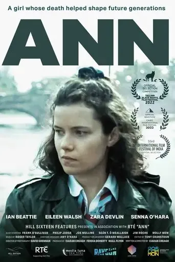 ann-2022
