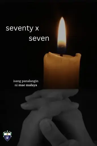seventy-x-seven-2018