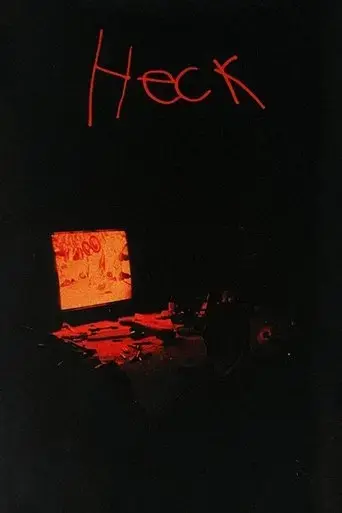 heck-2020