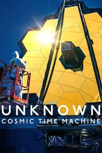 unknown-cosmic-time-machine-2023