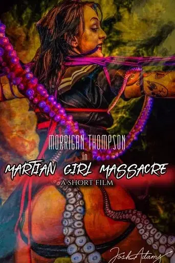martian-girl-massacre-2024