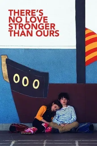 there-s-no-love-stronger-than-ours-2018