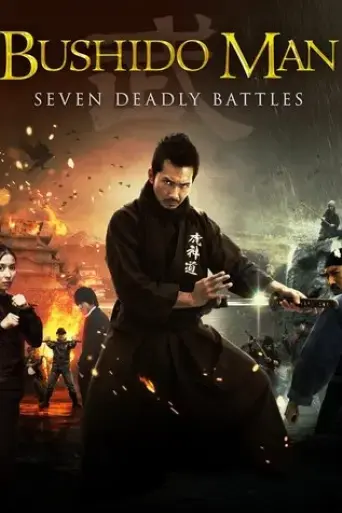 bushido-man-2013