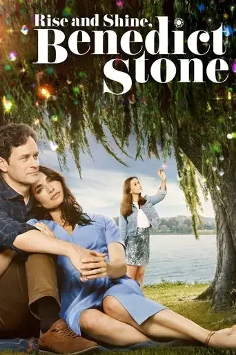 rise-and-shine-benedict-stone-2021