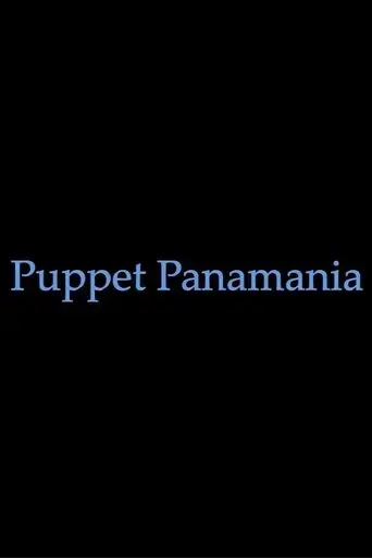 puppet-panamania-2025