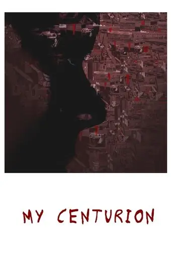my-centurion-2024