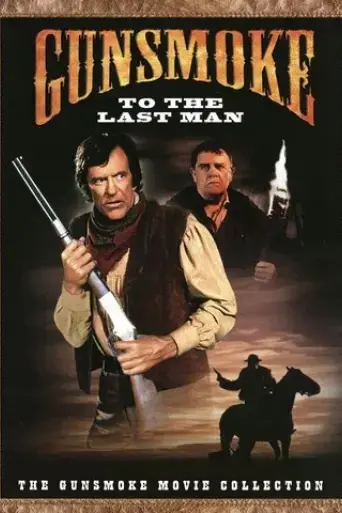 gunsmoke-to-the-last-man-1992