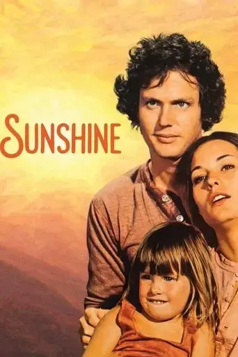 sunshine-1973