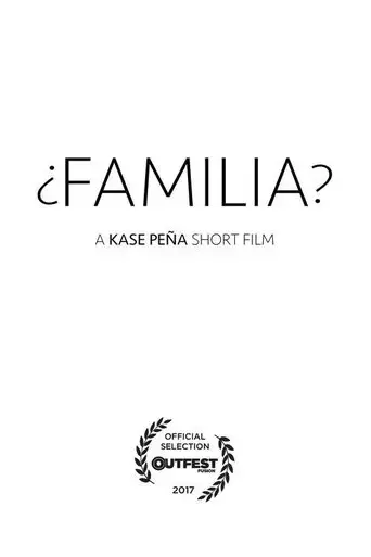 familia-2017