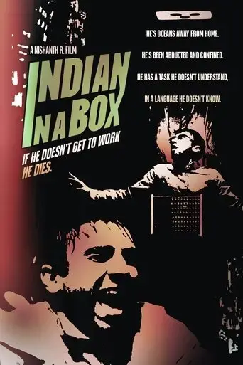 indian-in-a-box-2025