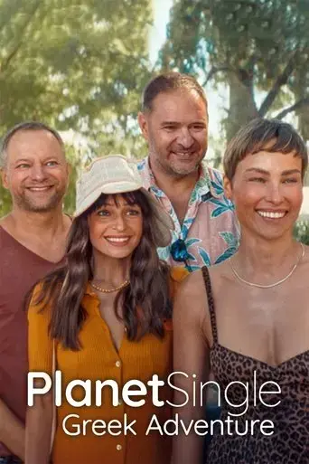 planeta-singli-4-wyspa-2025