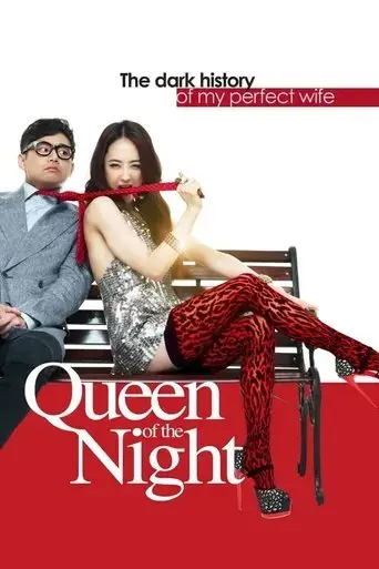 queen-of-the-night-2013