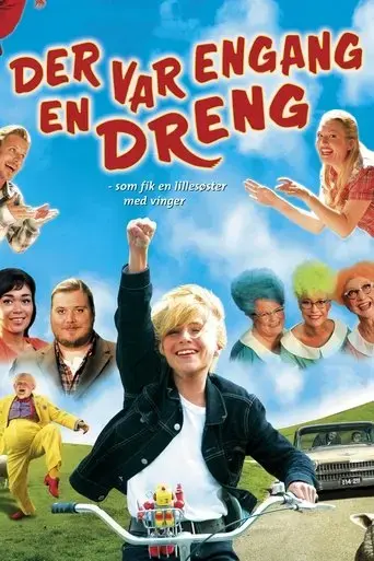 skymaster-a-flying-family-fairytale-2006