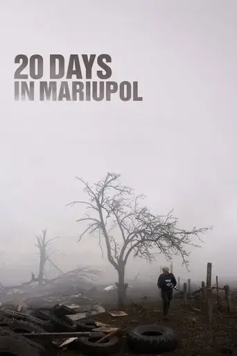 20-days-in-mariupol-2023