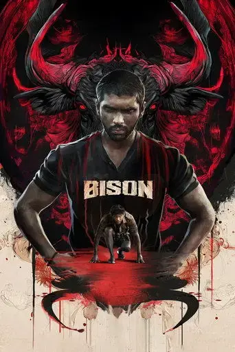 bison-kaalamaadan-2025