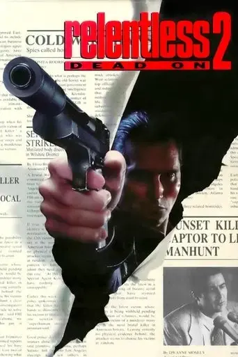 dead-on-relentless-ii-1992