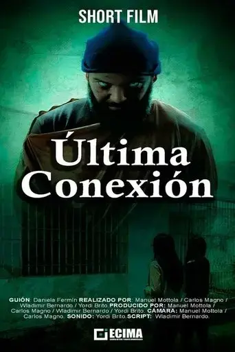 ultima-conexion-2025