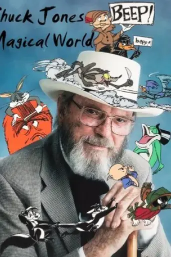 the-magical-world-of-chuck-jones-1992
