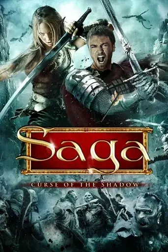saga-curse-of-the-shadow-2014