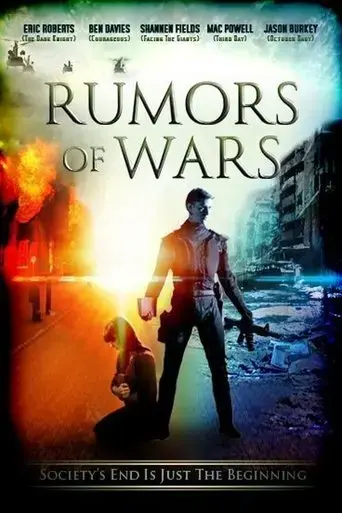 rumors-of-wars-2014