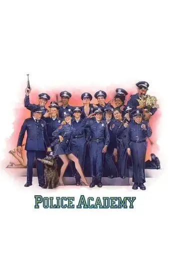 police-academy-1984