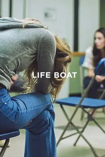 life-boat-2017