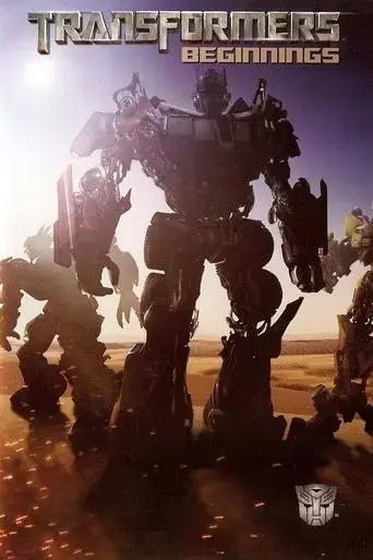 transformers-beginnings-2007