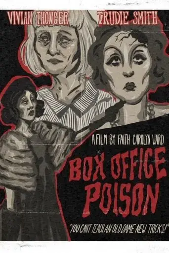box-office-poison-2024