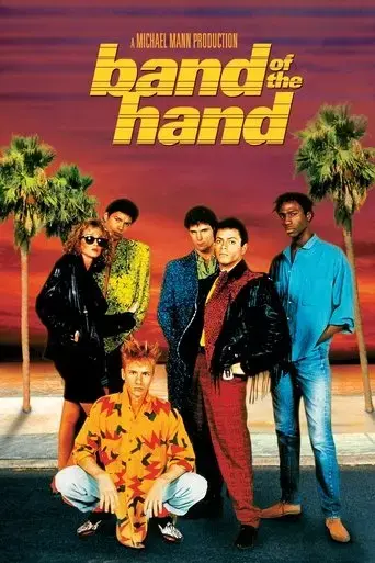 band-of-the-hand-1986