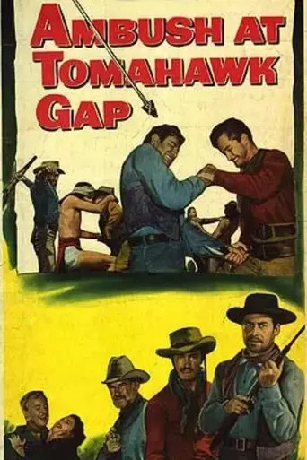 ambush-at-tomahawk-gap-1953
