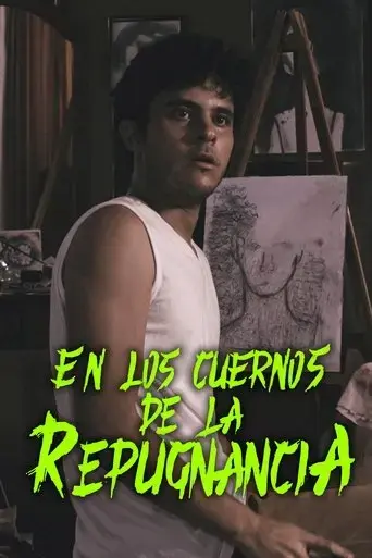 en-los-cuernos-de-la-repugnancia-2025