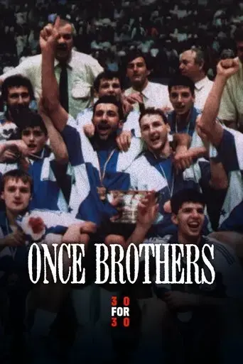 once-brothers-2010