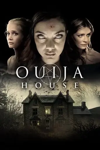ouija-house-2018