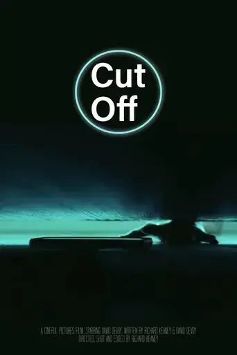 cut-off-2025