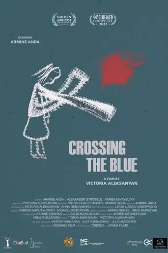 crossing-the-blue-2022