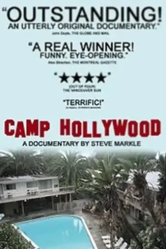 camp-hollywood-2004