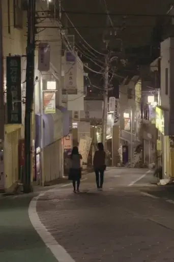 overnight-walk-2018