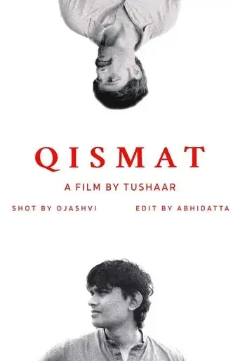 qismat-2024