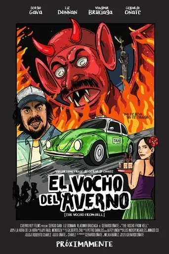 Poster The Vocho from Hell (2025)