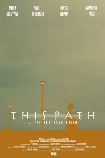 this-path-2025
