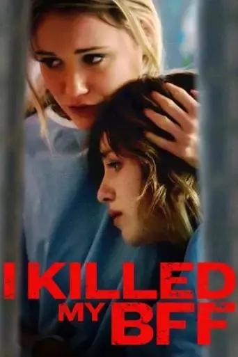 i-killed-my-bff-2015