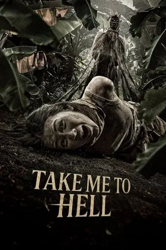 Poster Take Me to Hell (2025)