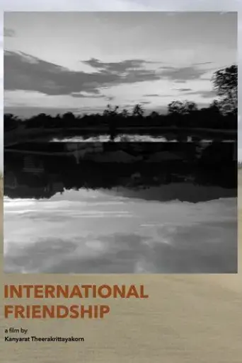 international-friendship-2023