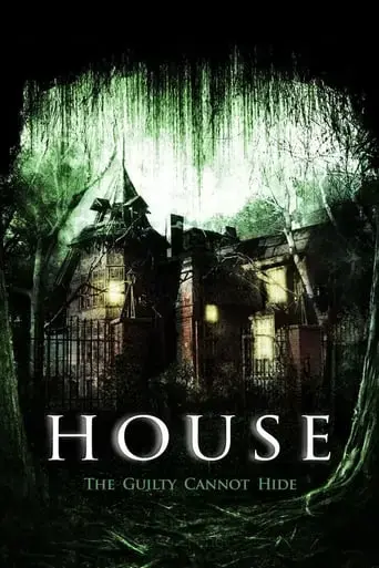 house-2008